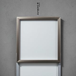 Thin steel frame detail