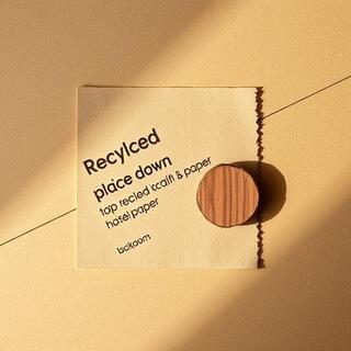 Kraft-toned poster in teak frame