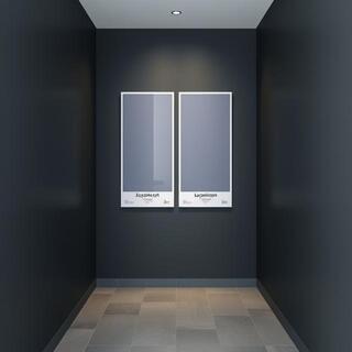 Entry stack set: two vertical posters